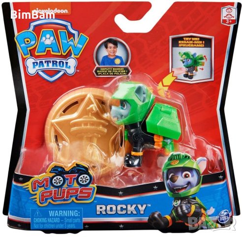 Фигурка Paw Patrol Moto Pups - Роки със значка / Rocky