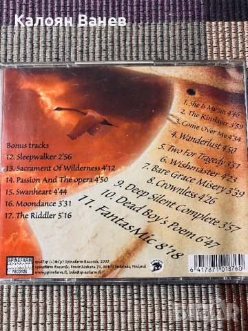 STRATOVARIUS , снимка 5 - CD дискове - 38809237