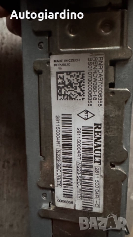 Оригинална Аудио / GPS и видео система за Renault Laguna - 281150004R / 281150004RT, снимка 2 - Части - 52681659