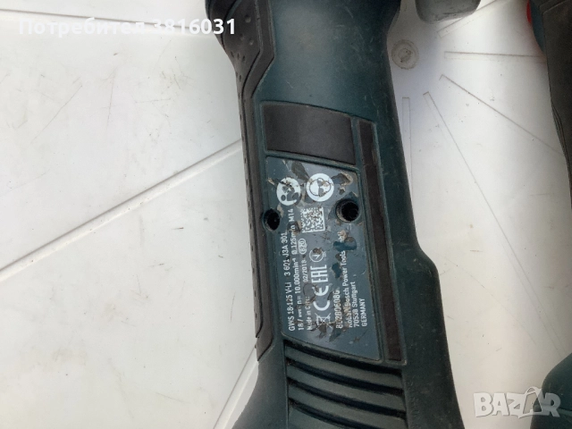 Ъглошлайф BoshGWS18V-10 / Bosh GWS18-125v-Li, снимка 5 - Други инструменти - 52055823