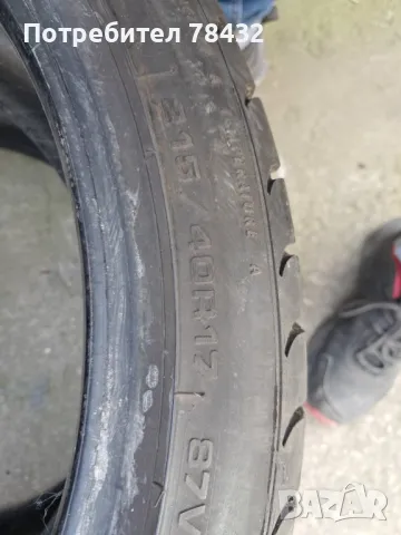 Летни гуми 215/40/17 - 2 броя, снимка 6 - Гуми и джанти - 49546570