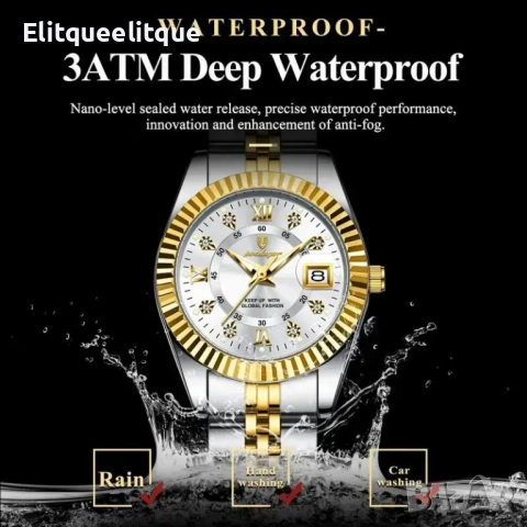 часовник , снимка 2 - Мъжки - 52200424