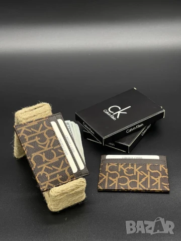 визитници  calvin klein louis vuitton guess, снимка 11 - Портфейли, портмонета - 51410596