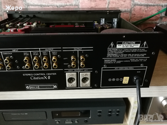 ⏯️С клип. Harman Kardon Citation X II class A preamp dual RIAA MM MC., снимка 13 - Ресийвъри, усилватели, смесителни пултове - 44573765
