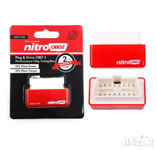 NitroOBD2 Performance Chip Tuning Box, Plug & Drive OBD 2 + Повече мощност+ Повече въртящ момент, снимка 1 - Аксесоари и консумативи - 36204649