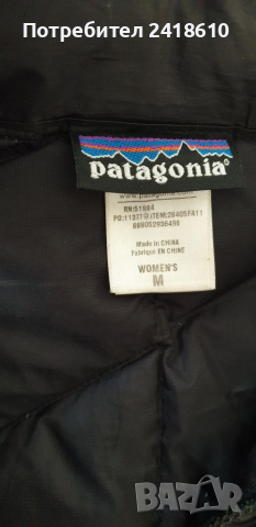 PATAGONIA Womens Down Jacket Parka Size M ОРИГИНАЛ! Дамска пухено яке Парка!, снимка 5 - Якета - 36122986