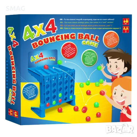 Настолна игра 4x4 Bouncing Ball S_1196097