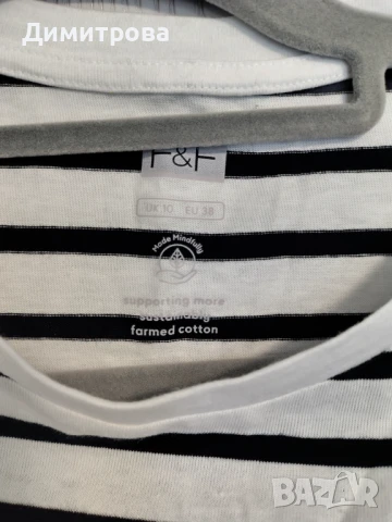 Панталони , снимка 13 - Панталони - 50766189