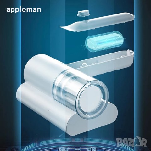 Безжичен уред за премахване на акари микроби прах, снимка 9 - Други стоки за дома - 42431896