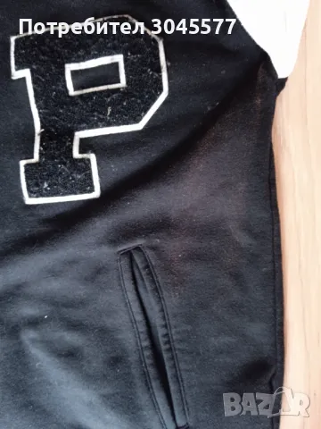 Суичър Яке мъжко размер L, снимка 11 - Якета - 49617555