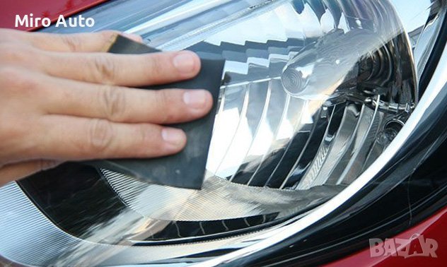 Полиране на фарове - Благоевград , снимка 3 - Полиране - 38903044