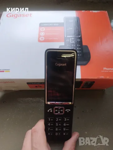 Безжичен DECT телефон Gigaset Comfort 550