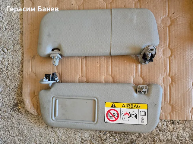 Сенници OEM TOYOTA AVENSIS T27 2.0 D-4D КОМБИ 2014