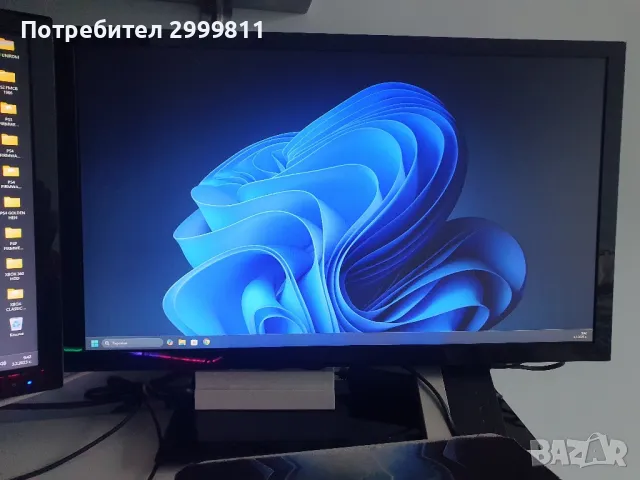 монитор ASER 23.5 inch , снимка 2 - Монитори - 48940000