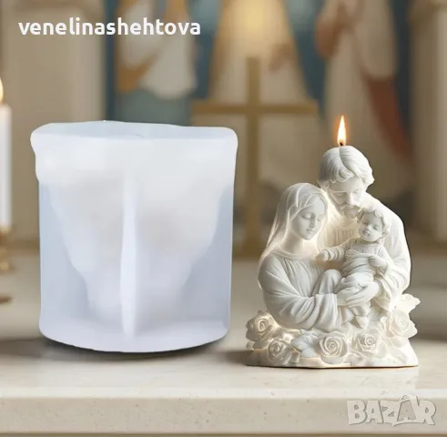 3D Свето семейство Исус силиконов молд форма свещи гипс сапун смола декорация , снимка 2 - Форми - 55994453