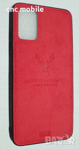 Samsung Galaxy A03s 164mm - Samsung SM-A037F калъф case силиконов гръб различни модели , снимка 9 - Калъфи, кейсове - 52479576