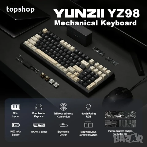НОВА, ТЕСТВАНА YUNZII YZ98 Gasket механична клавиатура, 99 клавиша, BT5.0/2.4G/USB-C безжична..., снимка 7 - Клавиатури и мишки - 50578811