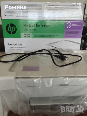 Мултифункционално устройство HP DeskJet All-in-one printer, снимка 4 - Принтери, копири, скенери - 51521952