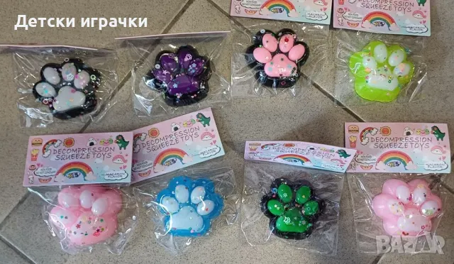 Скуиши Котешки лапички 6.5см, антистрес играчка  SQUISHY, снимка 11 - Други - 49878450