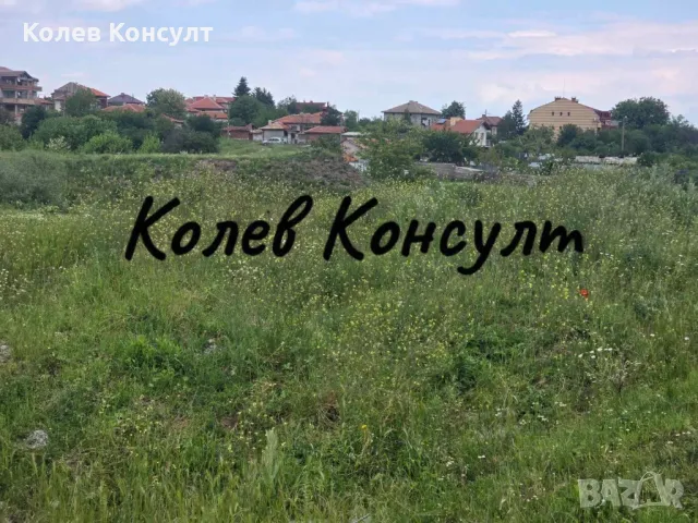 Продавам парцел в град Хасково,Вилна зона Кенана , снимка 1