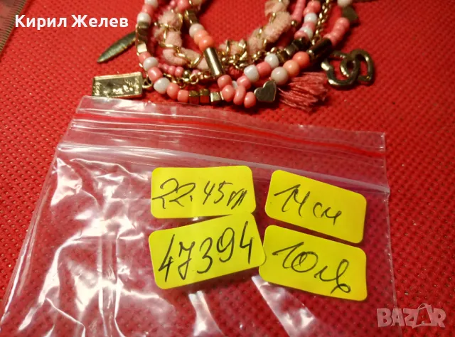 ШИКОЗНА ЗЛАТИСТА РЕТРО АР ДЕКО СТИЛ МЪНИСТЕНА ГРИВНА 47394, снимка 3 - Гривни - 47309114