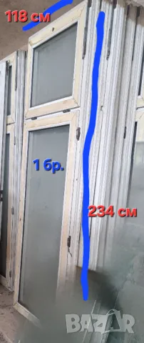 Дограма и врати, снимка 4 - Дограми - 48023586