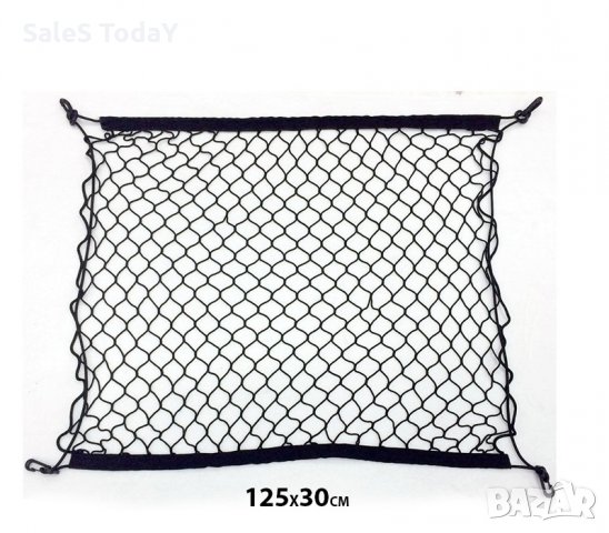 Мрежа за багажник, 125 см x 30 см., универсален