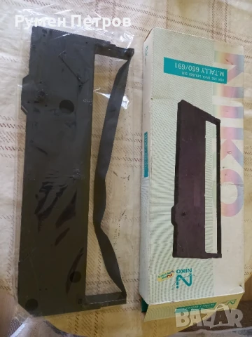 Лента за матричен принтер, нова.