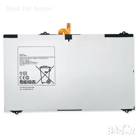 Нова батерия 5870mAh за Samsung Galaxy Tab S2 SM-T818 SM-T818T SM-T818V SM-T818W, снимка 3 - Резервни части за телефони - 55857125
