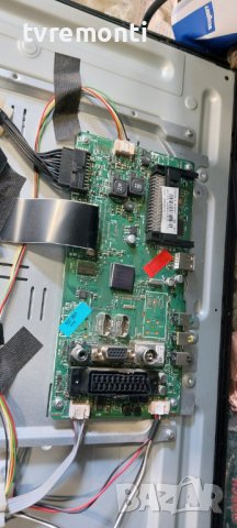 Платка 17MB62-2.6 for 32 inc DISPLAY MT3151A05-1 for Hitachi 32H8L02