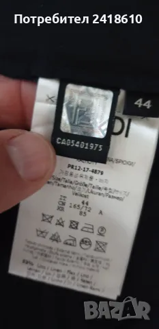 FENDI ROMA Slim Fit Mens Size 31/30  ОРИГИНАЛ! Мъжки Панталон!, снимка 15 - Панталони - 47777009