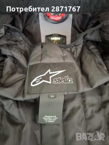 Дамско текстилно мото яке Alpinestars Stella XS, снимка 3 - Аксесоари и консумативи - 55737344