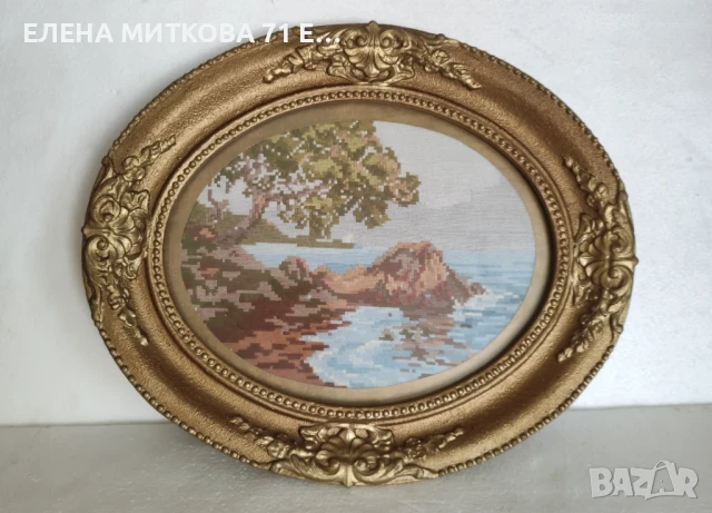 Стар гоблен в красива барокова рамка, снимка 1