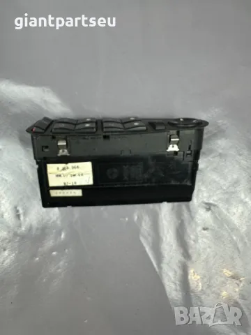 Бутони Електрически Стъкла за БМВ BMW E39 8368966