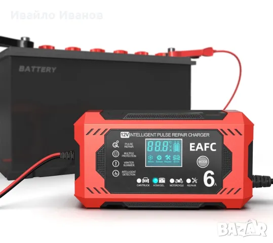 смарт зарядно за акумулатор , снимка 3 - Аксесоари и консумативи - 49512420