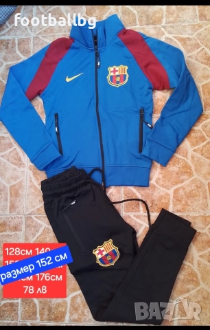 FC BARCA ❤⚽️ детско юношески екипи анцузи , снимка 4 - Футбол - 38522449