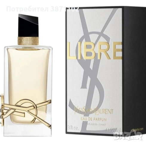 Yves Saint Laurent Libre Parfum 90 ml — за жени