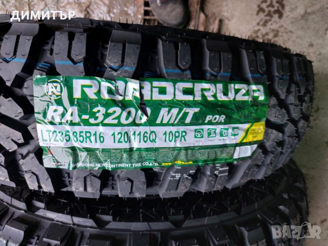 4 бр. нови всесезонни гуми за кал Roadcruza 235 85 16 , снимка 6 - Гуми и джанти - 35827697