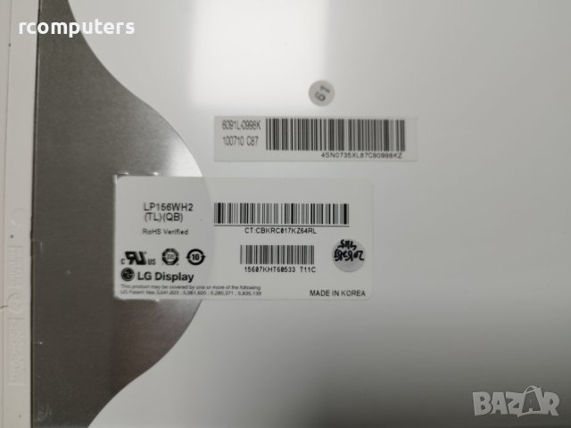 Матрица LG Display 15.6" LP 156WH2 (TL) (QB) Glossy, снимка 4 - Части за лаптопи - 41116881