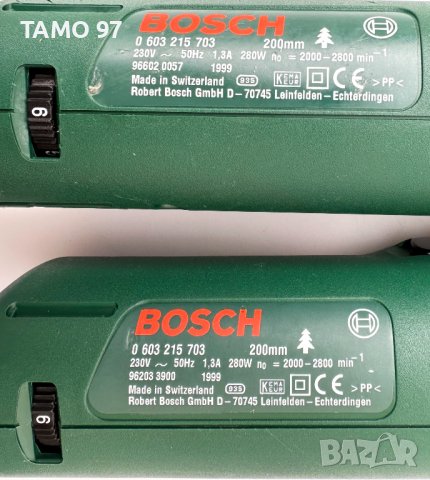 BOSCH PFS 280 E - Електрически трион (пасвател) за финно рязане, снимка 5 - Други инструменти - 42671683