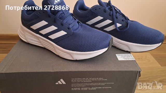 Чисто нови! Adidas маратонки, снимка 1 - Маратонки - 42716760