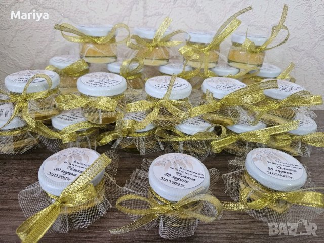 Декорирано бурканче с мед - подаръчета за гостите , снимка 2 - Подаръци за сватба - 40188111