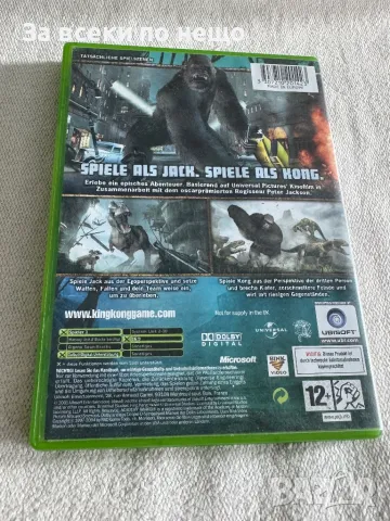 Игра за xbox classic , Peter Jackson's King Kong The Official Game Of The Mov, снимка 3 - Игри за Xbox - 49959808