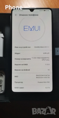 HUAWEI MATE 20 X 