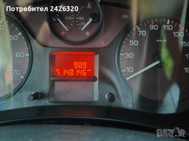 Ситроен Берлинго , снимка 13 - Автомобили и джипове - 51771744