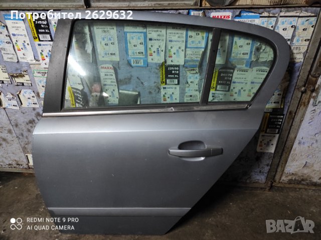 Врата задна лява Опел Астра Н