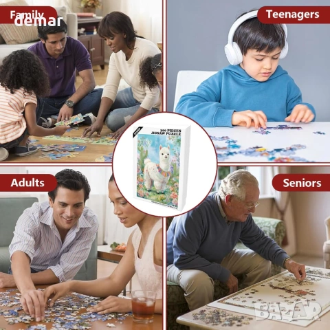 Страхотни пъзели за възрастни 300 части сладка алпака с кактусови цветя, снимка 6 - Пъзели - 53606548