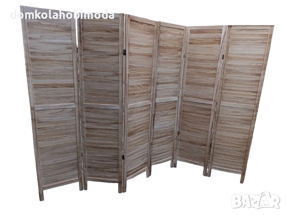 Интериорен Параван регулируем от 2 до 10 Крила, снимка 13 - Декорация за дома - 32026287