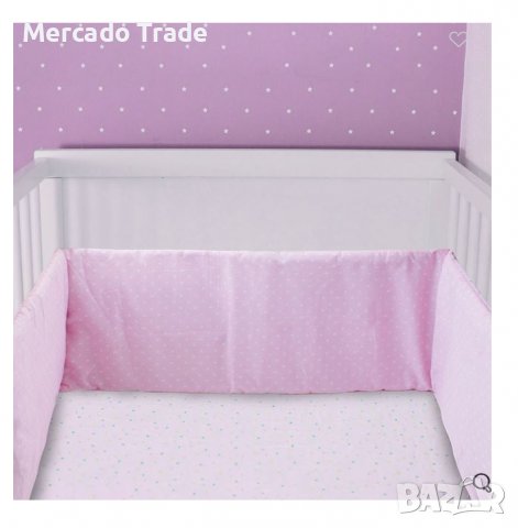 Обиколник Mercado Trade, За детско легло, Розов