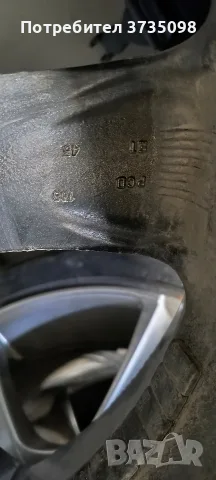 Джанти 17" за Форд Мондео 2018г. /5х108, снимка 6 - Гуми и джанти - 56226950